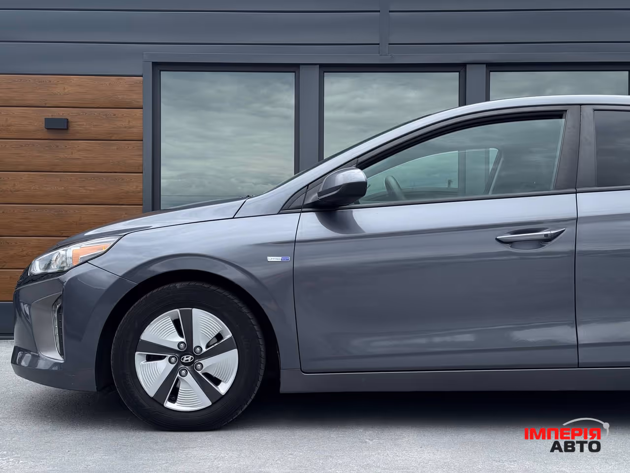 Hyundai IONIQ - фото 15