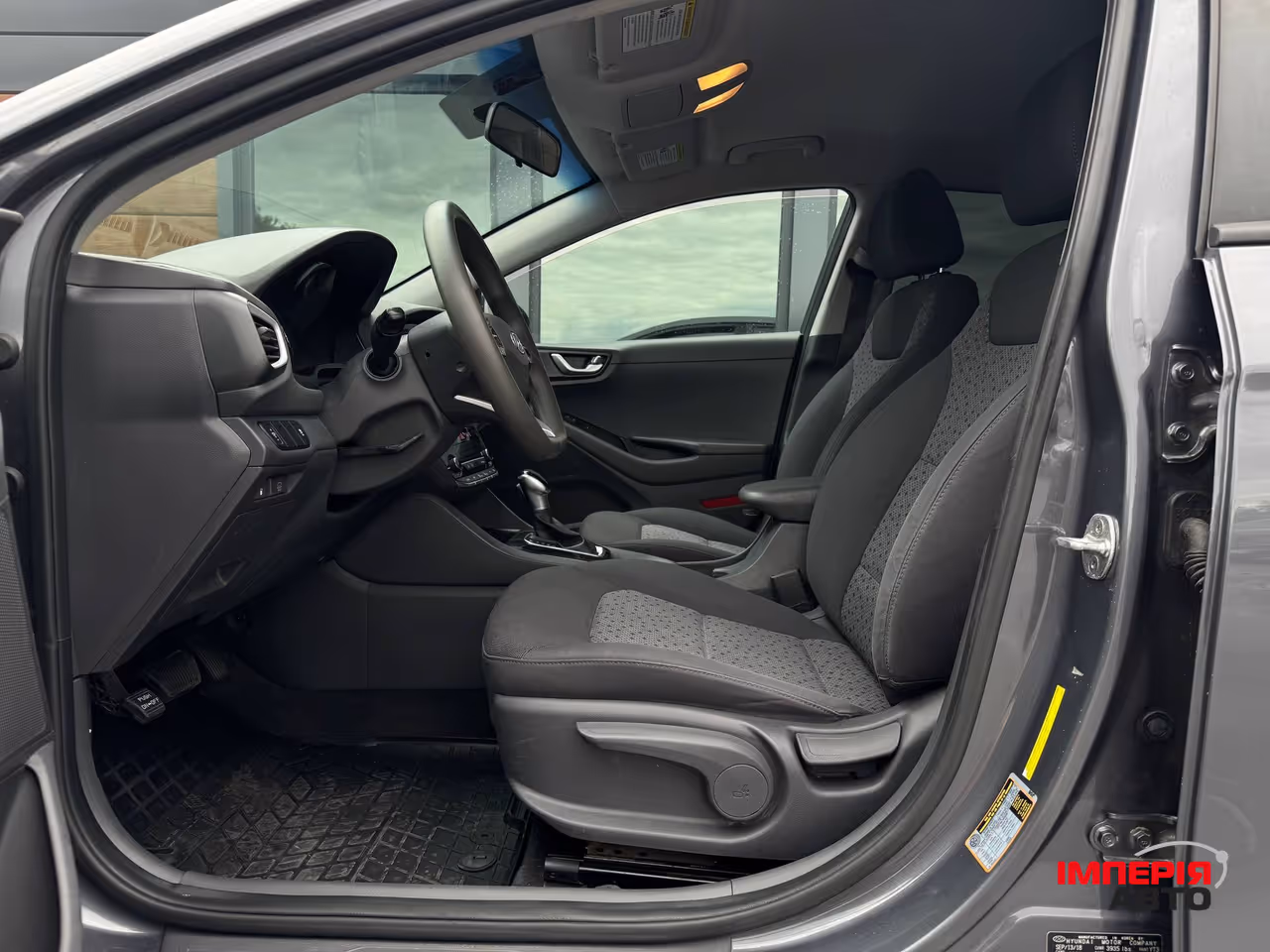 Hyundai IONIQ - фото 31