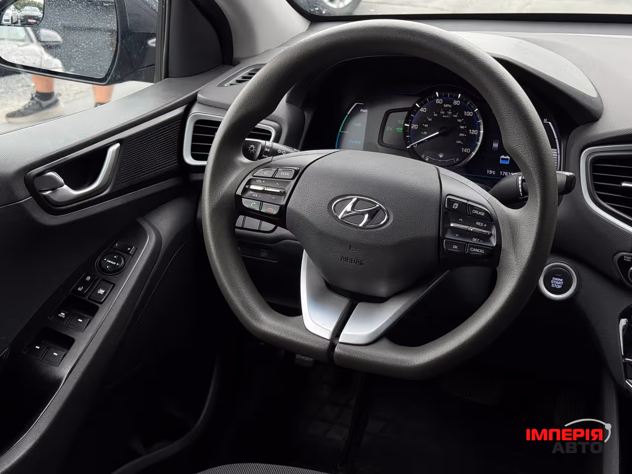 Hyundai IONIQ - фото 57