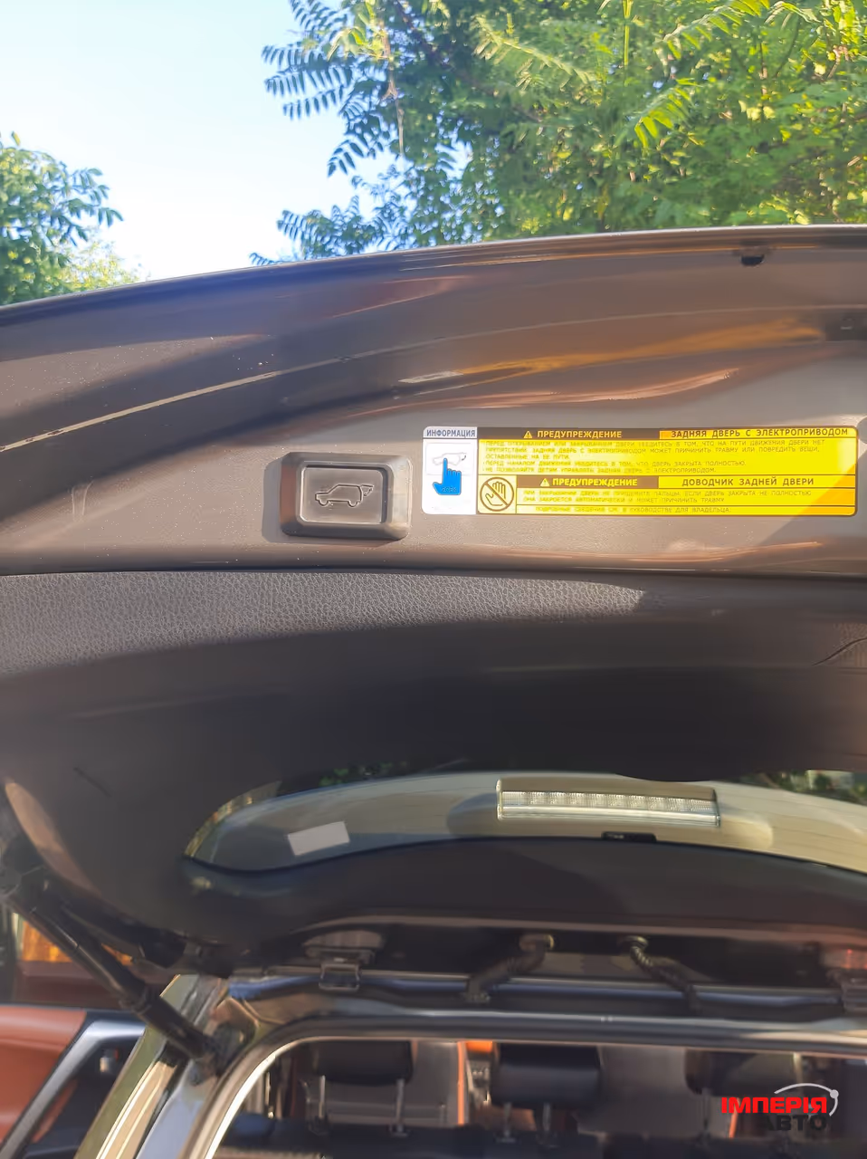 Toyota RAV4 - фото 21