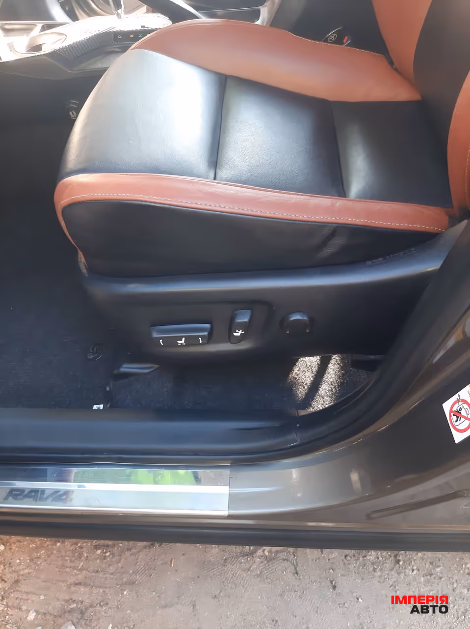 Toyota RAV4 - фото 14