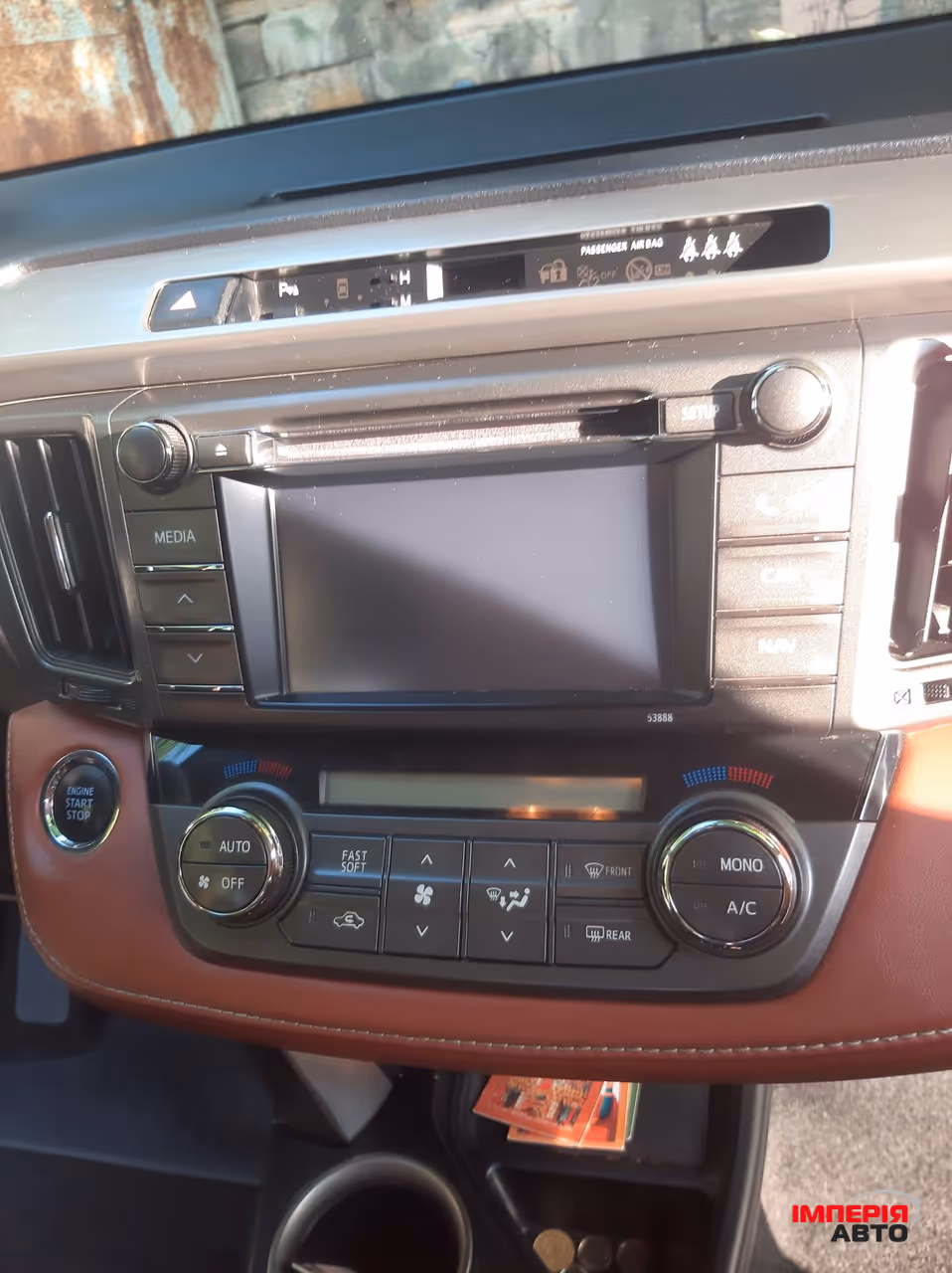 Toyota RAV4 - фото 12