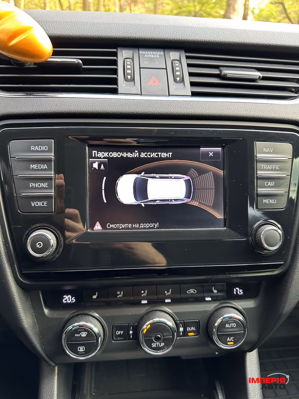 Skoda Octavia - фото 14