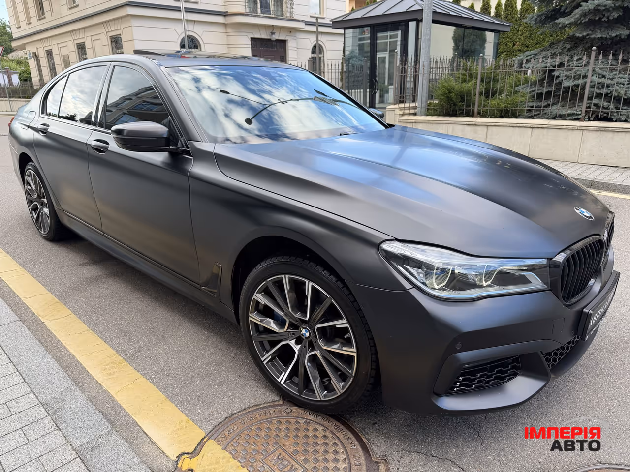 BMW 7 серії - фото 15