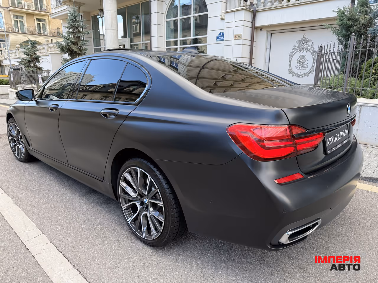 BMW 7 серії - фото 6