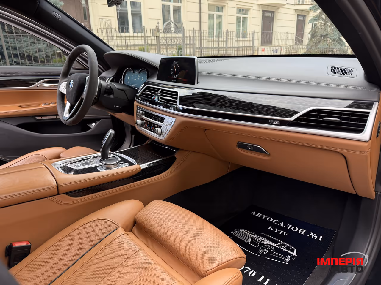 BMW 7 серії - фото 50