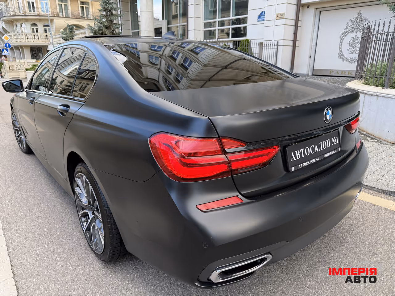 BMW 7 серії - фото 7