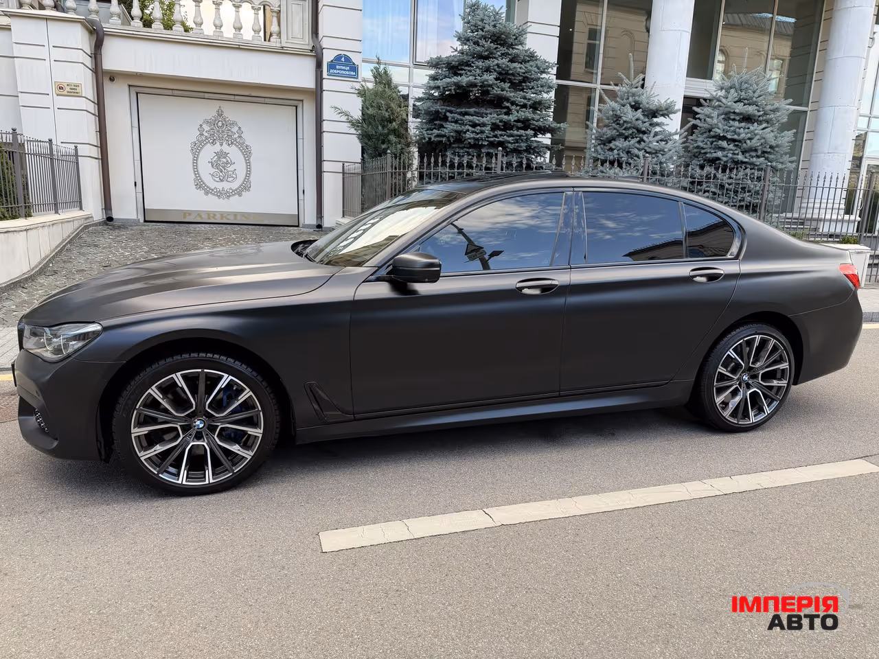 BMW 7 серії - фото 4