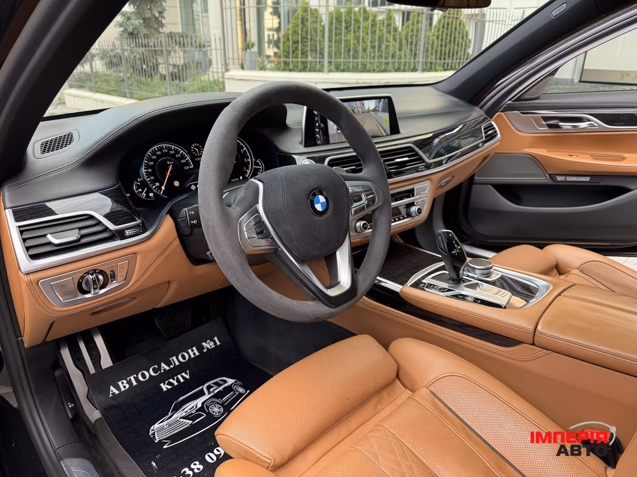 BMW 7 серії - фото 2