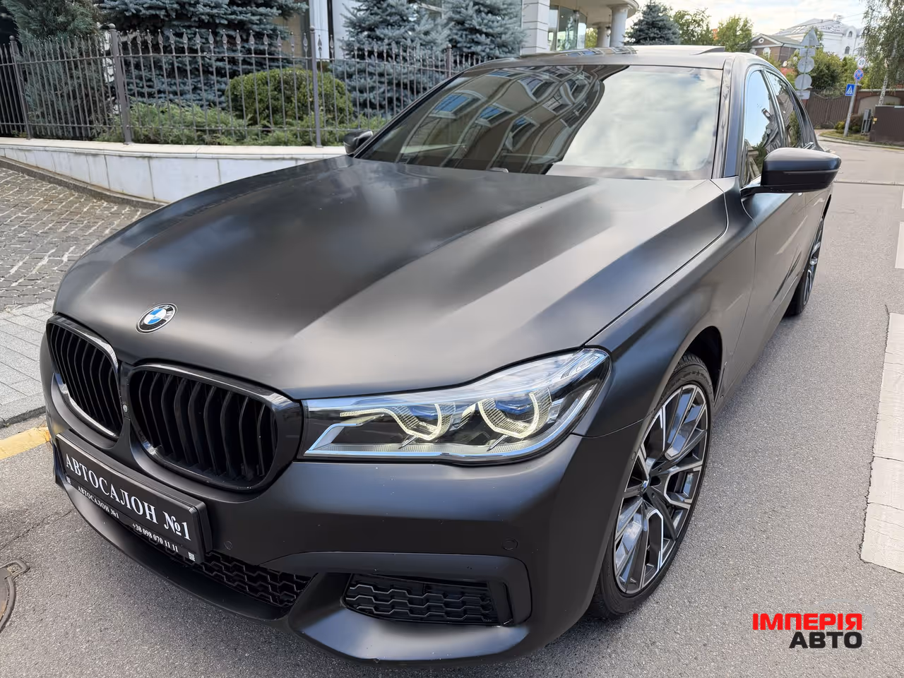 BMW 7 серії - фото 1