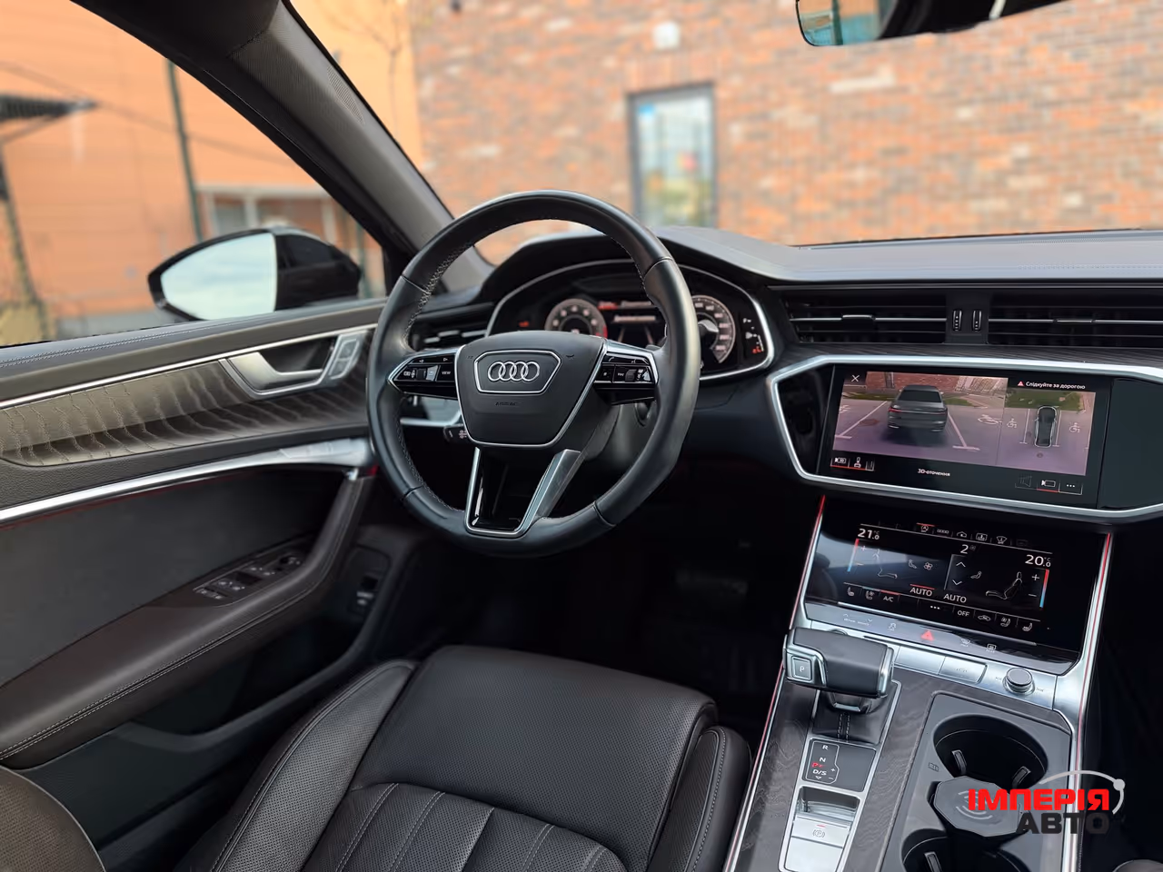 Audi A6 - фото 26