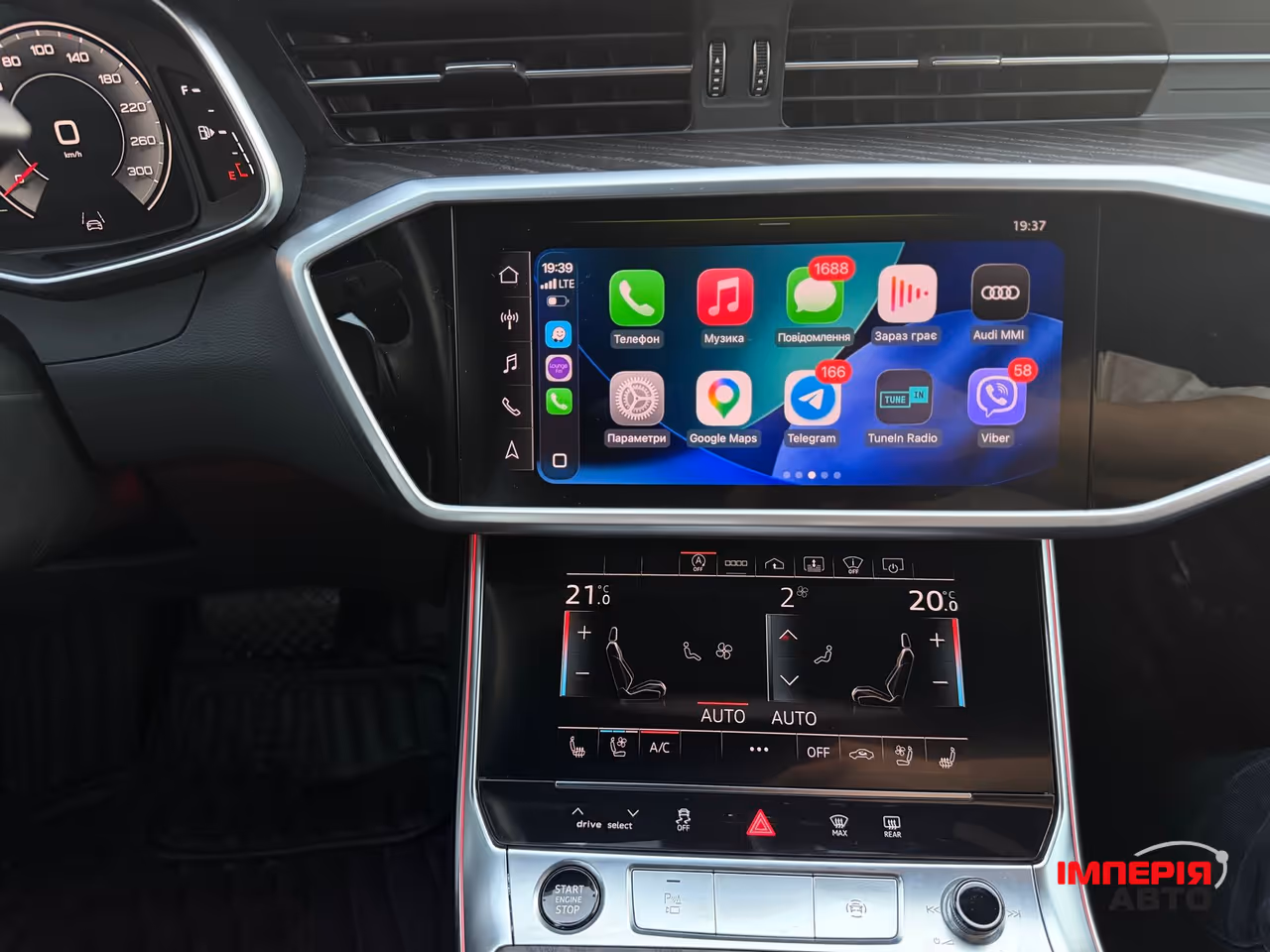 Audi A6 - фото 38