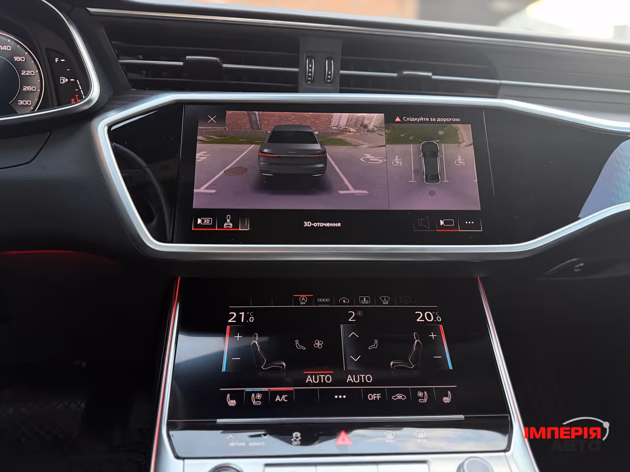 Audi A6 - фото 18