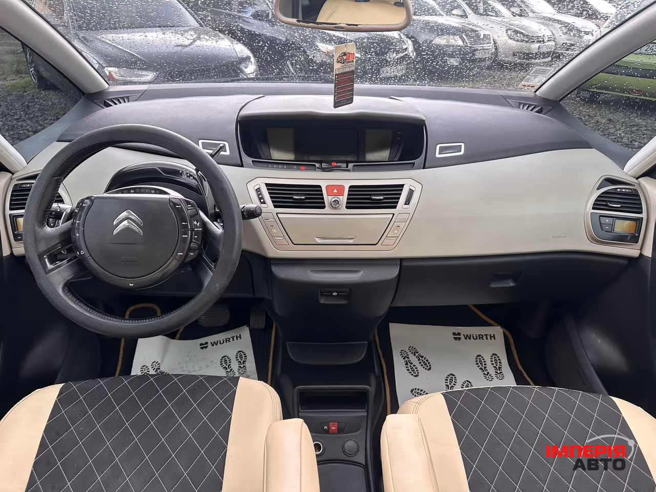 Citroen C4 Picasso - фото 3