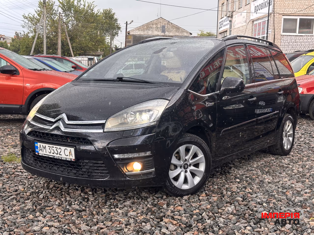 Citroen C4 Picasso - фото 2