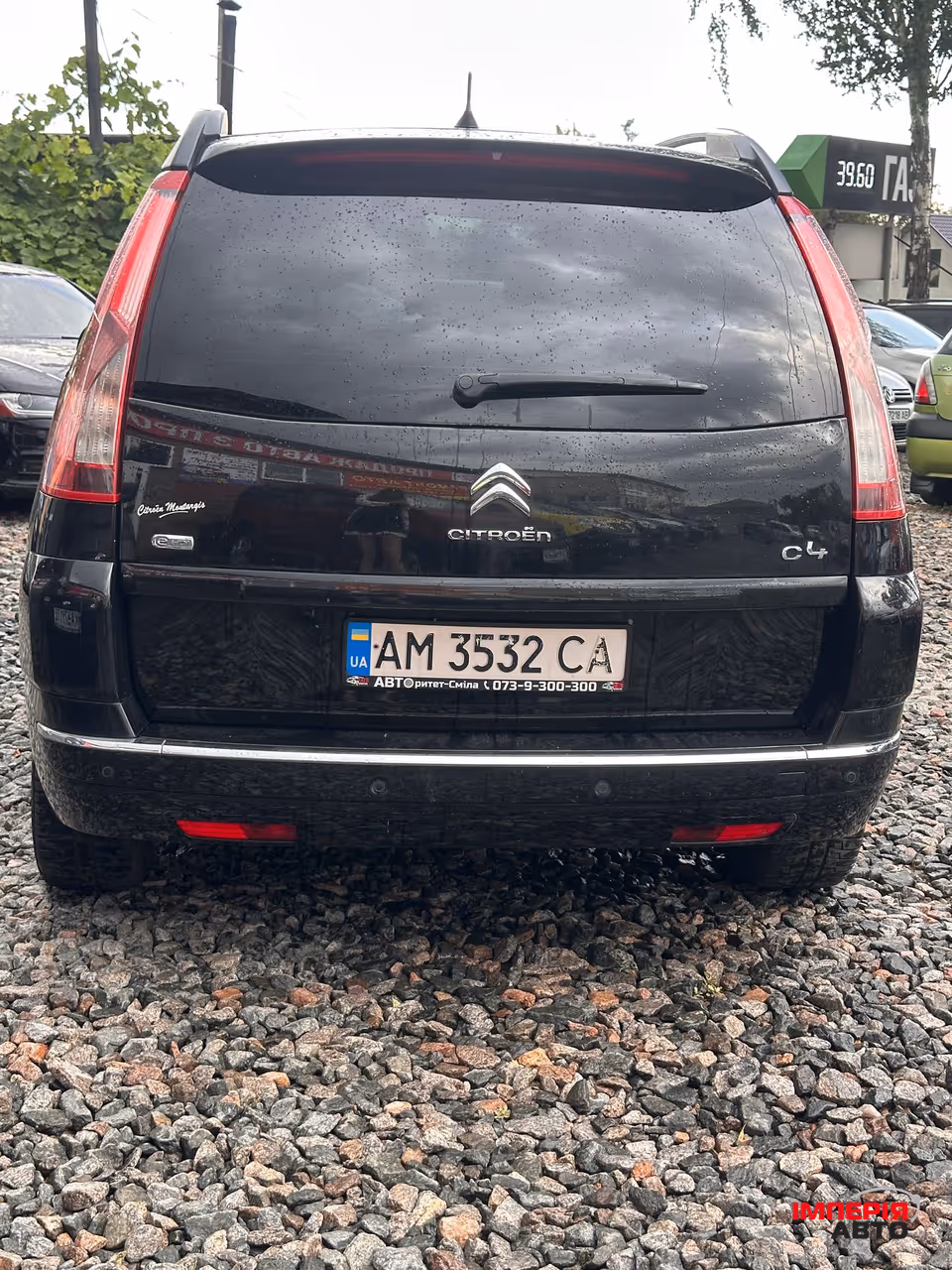 Citroen C4 Picasso - фото 15