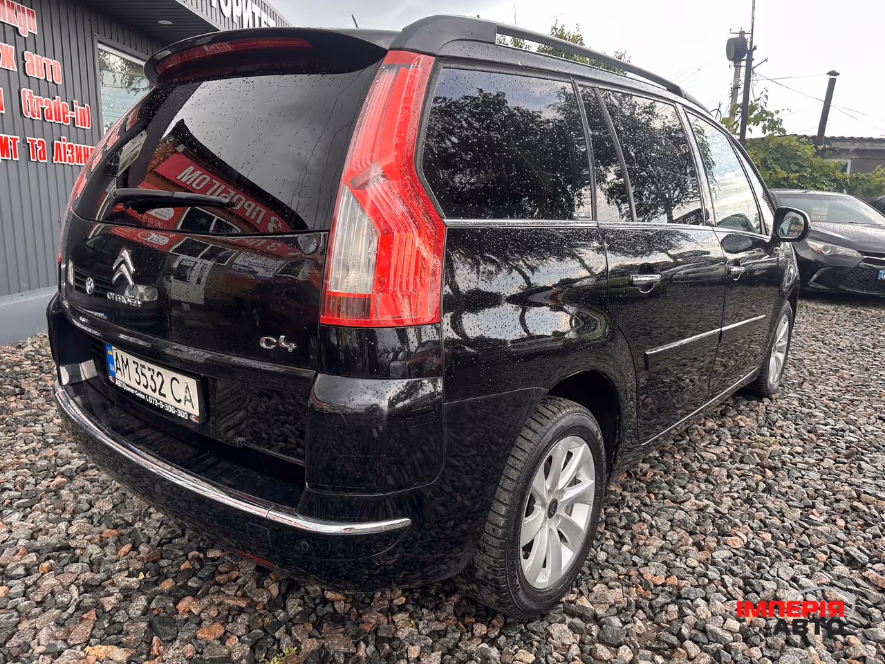 Citroen C4 Picasso - фото 10