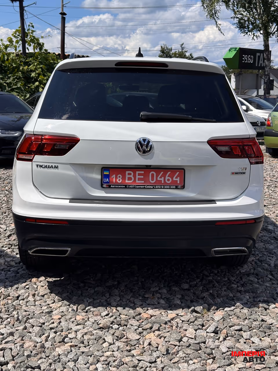 Volkswagen Tiguan - фото 15