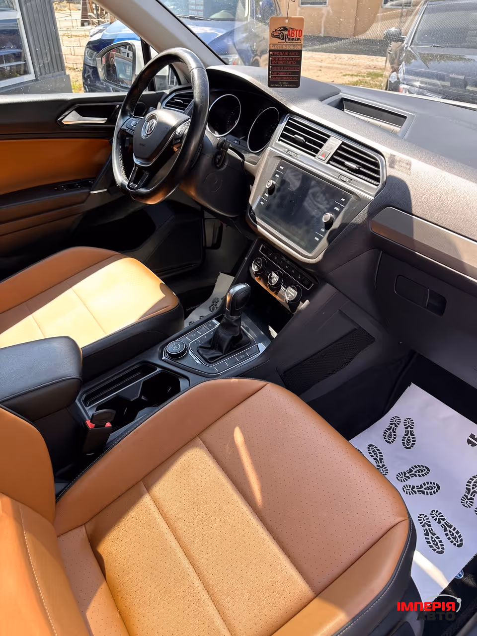 Volkswagen Tiguan - фото 5