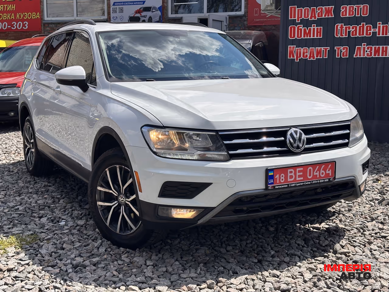 Volkswagen Tiguan - фото 1