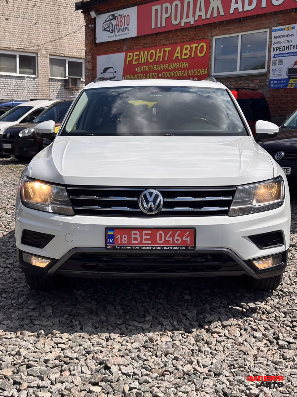 Volkswagen Tiguan - фото 3