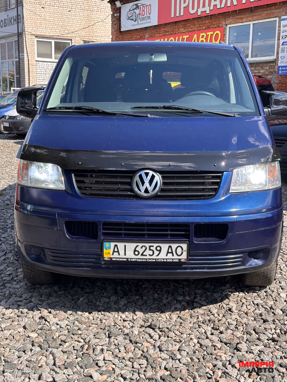 Volkswagen Transporter - фото 2