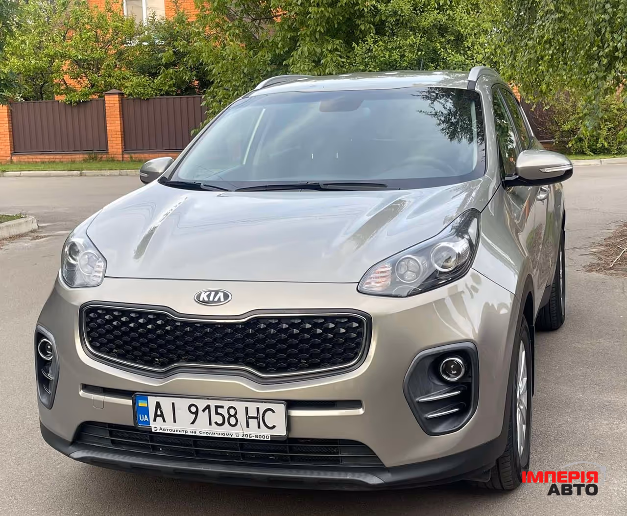 Kia Sportage - фото 1