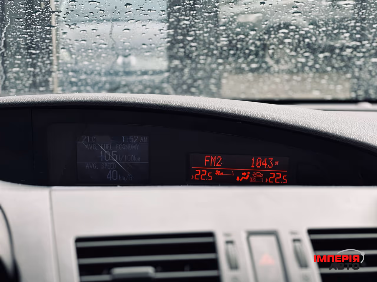 Mazda 3 - фото 34