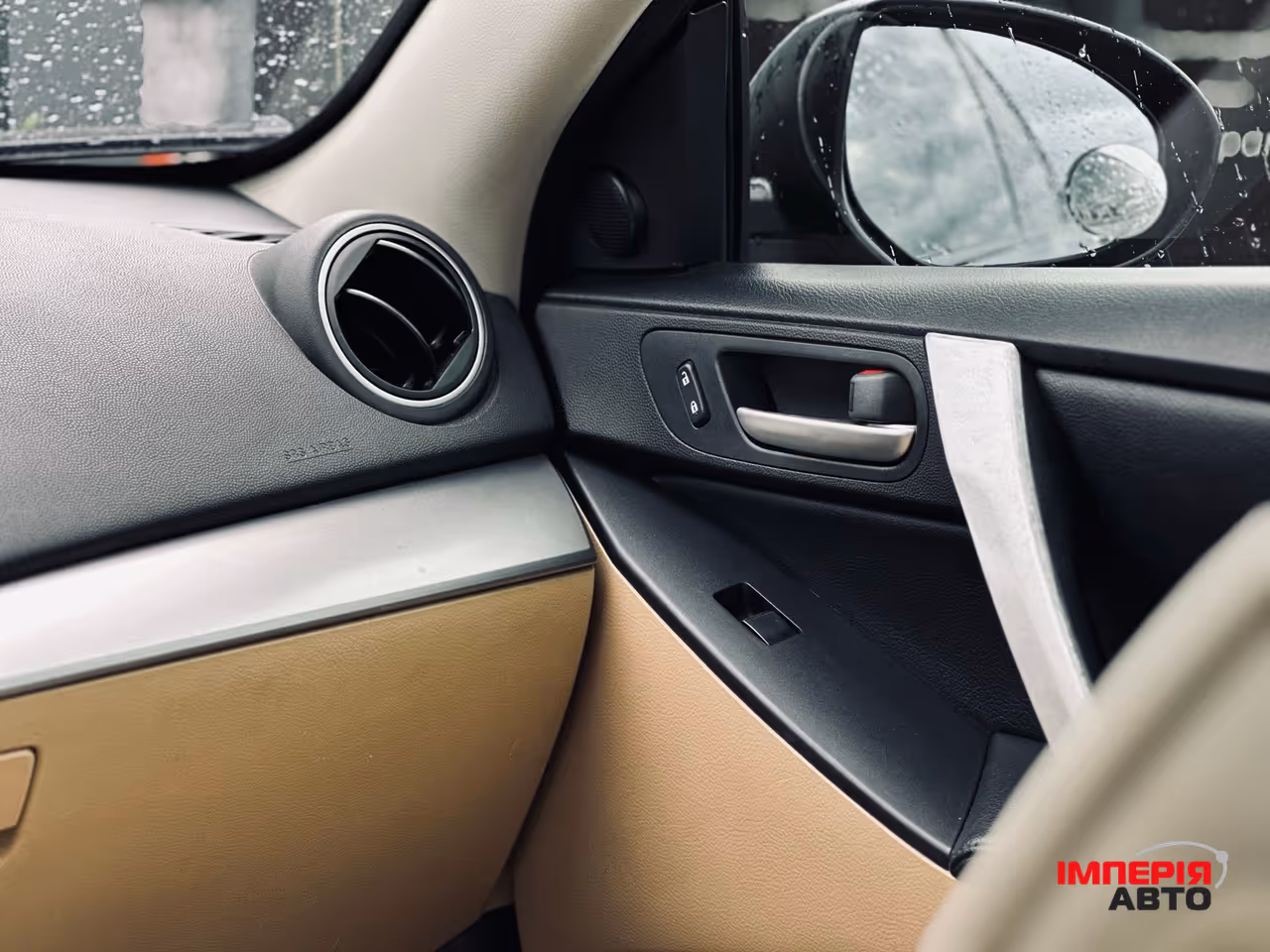 Mazda 3 - фото 30