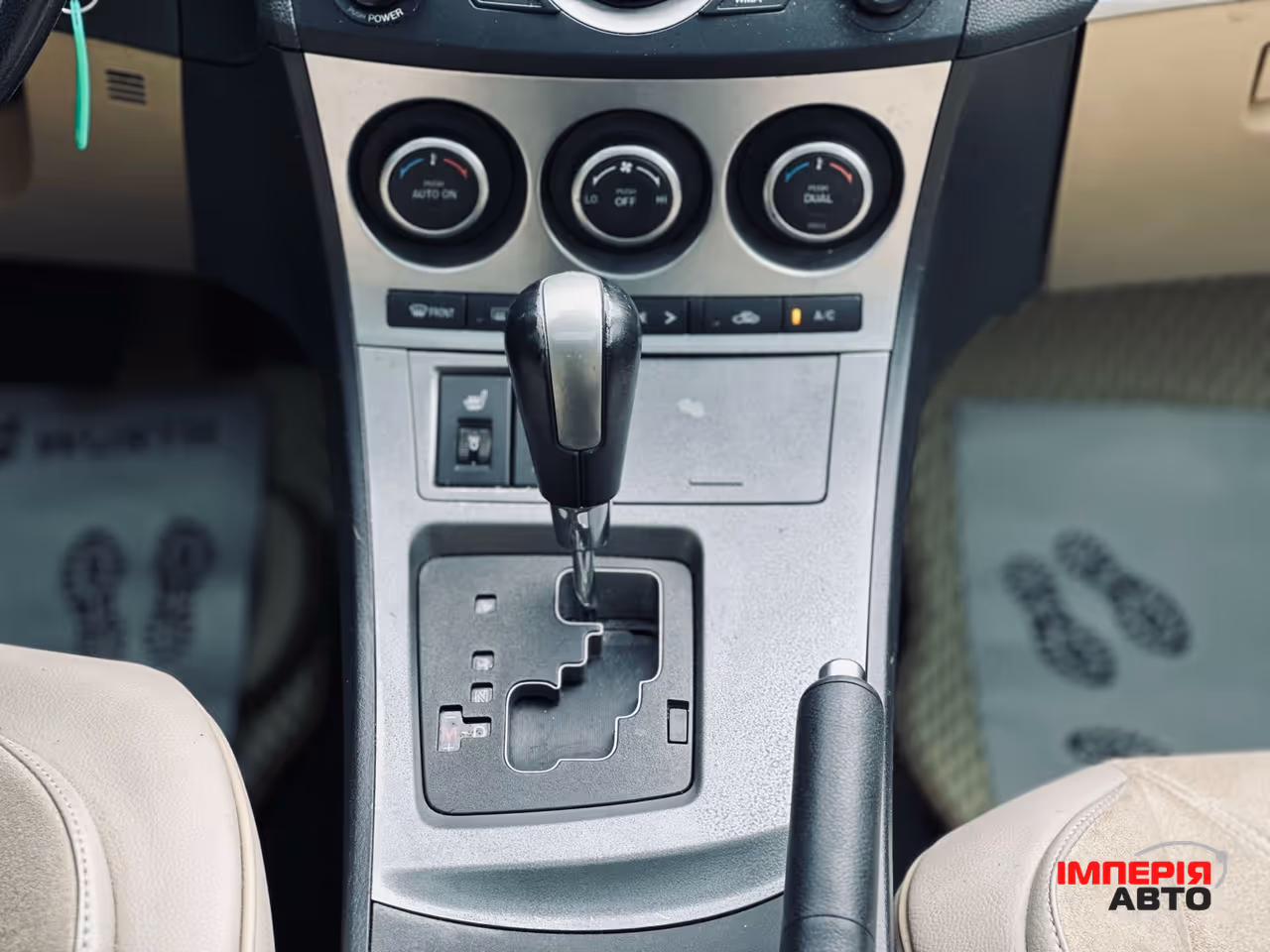Mazda 3 - фото 28