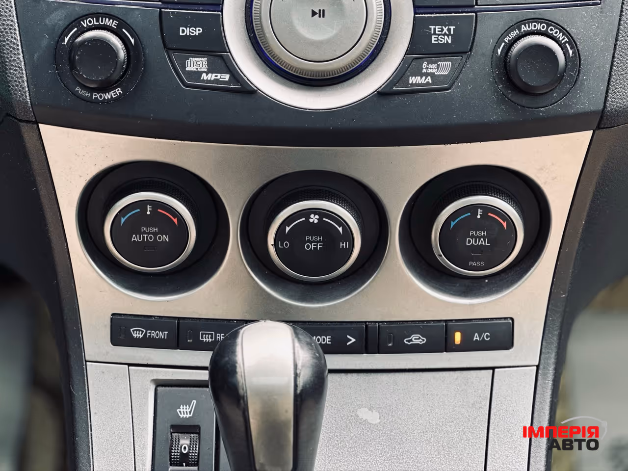 Mazda 3 - фото 27