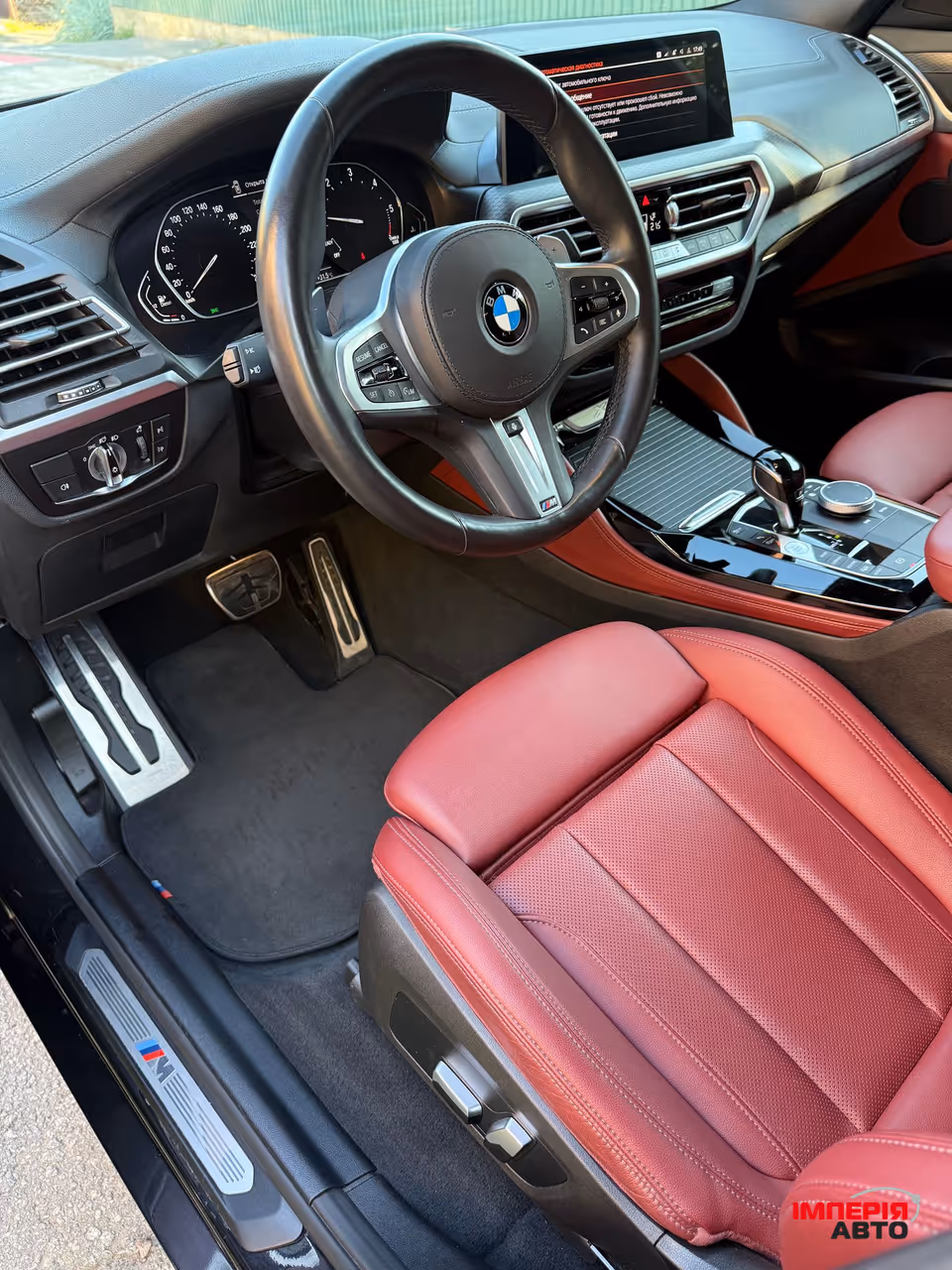 BMW X4 - фото 13