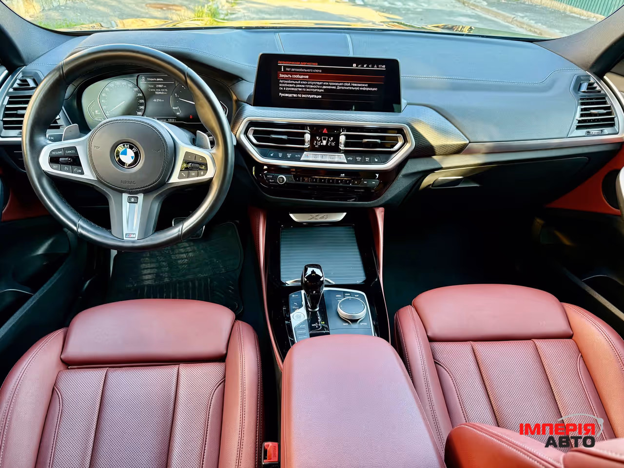 BMW X4 - фото 14