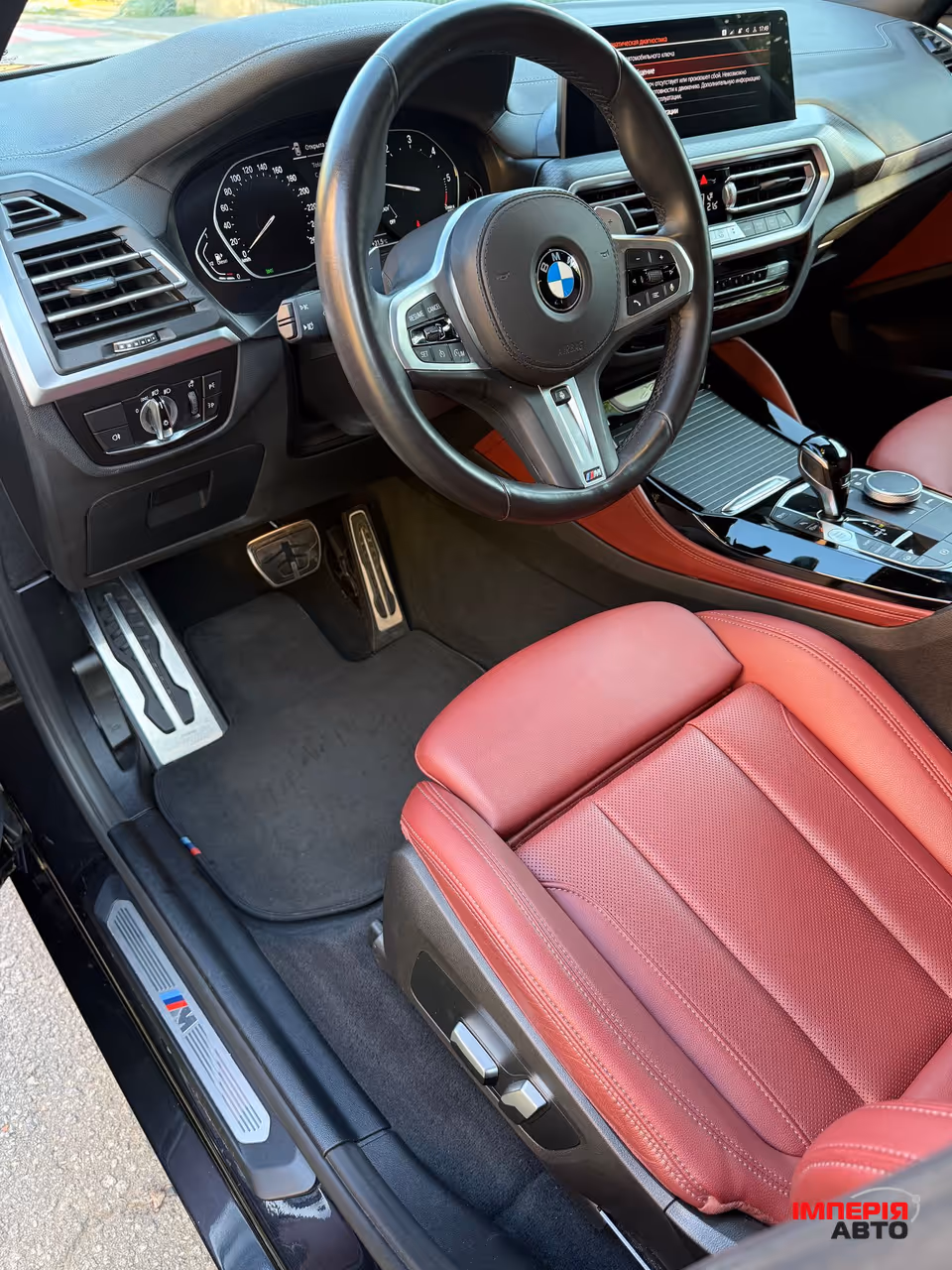 BMW X4 - фото 11