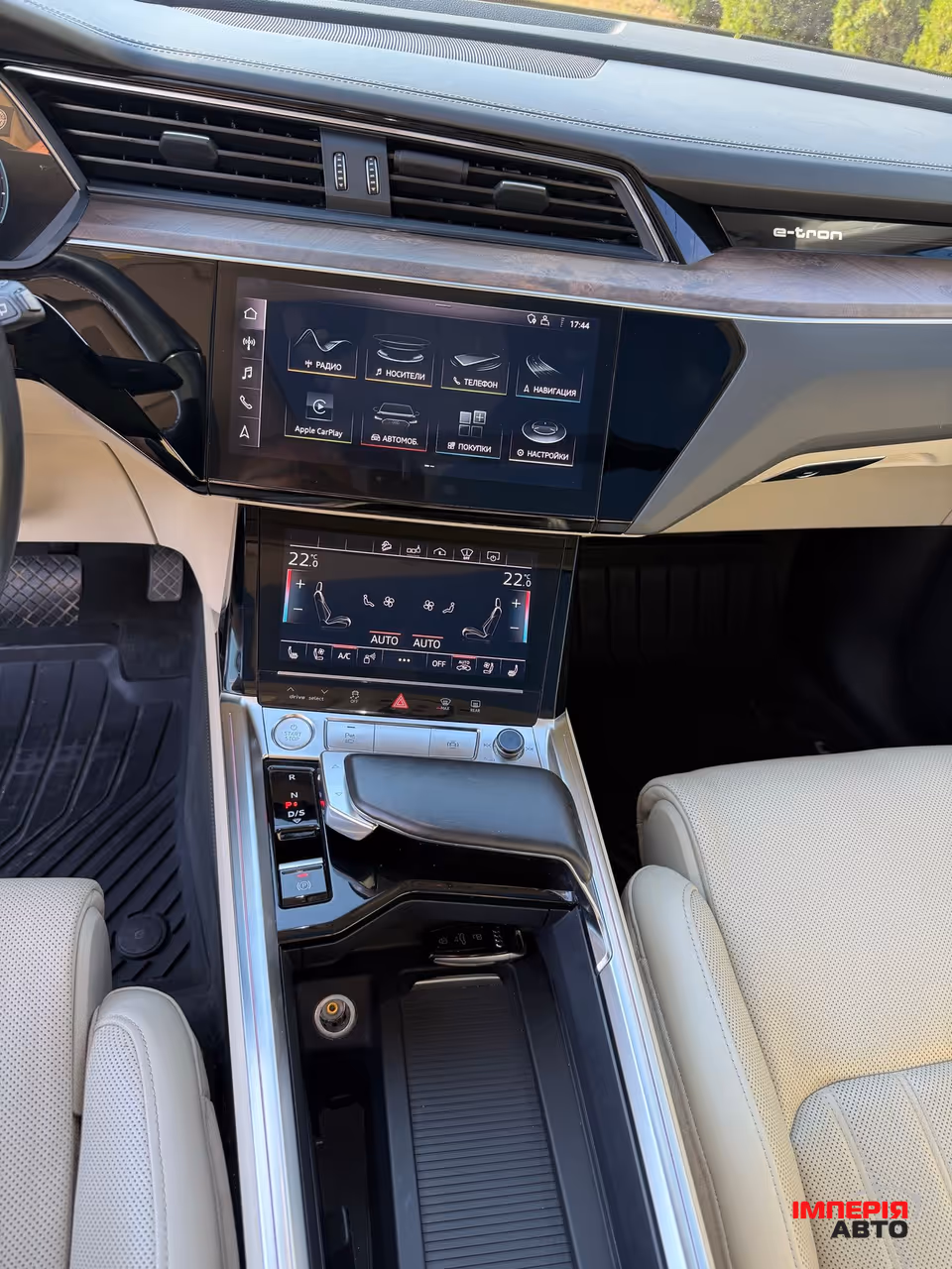 Audi e-tron - фото 5
