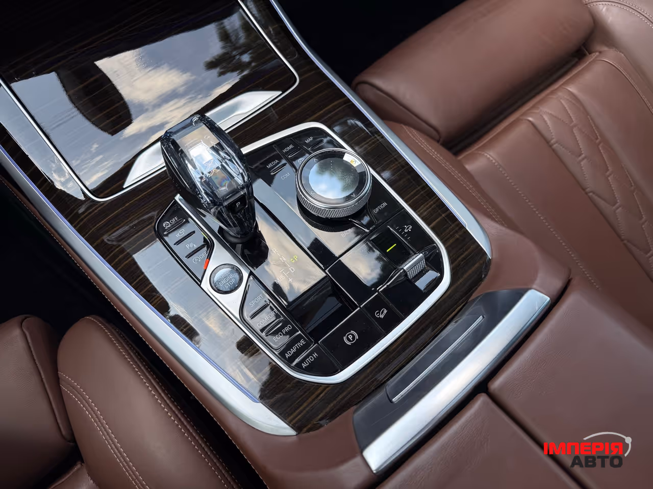 BMW X7 - фото 39