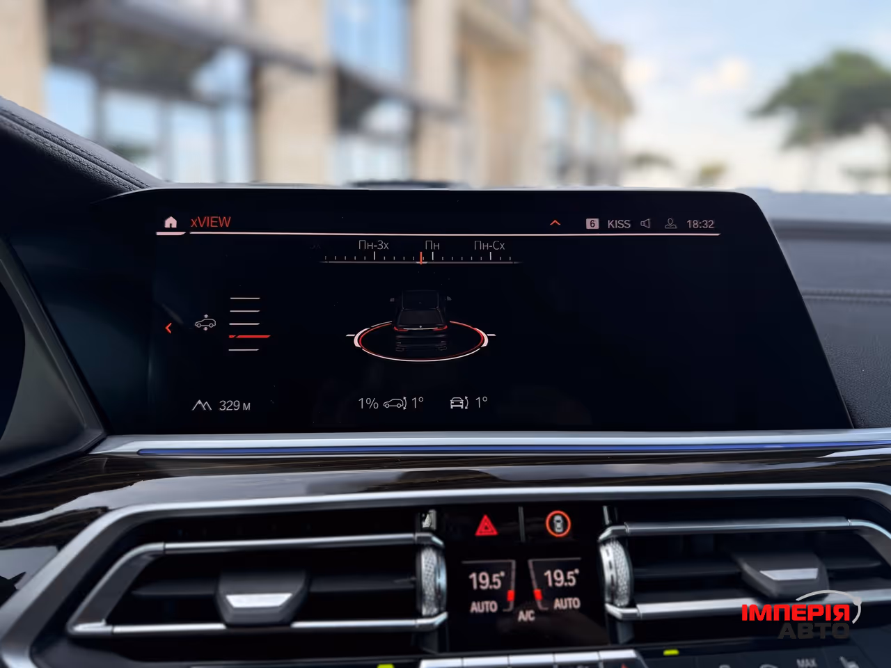 BMW X7 - фото 43
