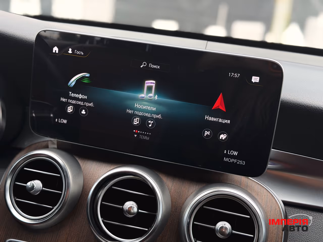 Mercedes-Benz GLC Coupe - фото 13
