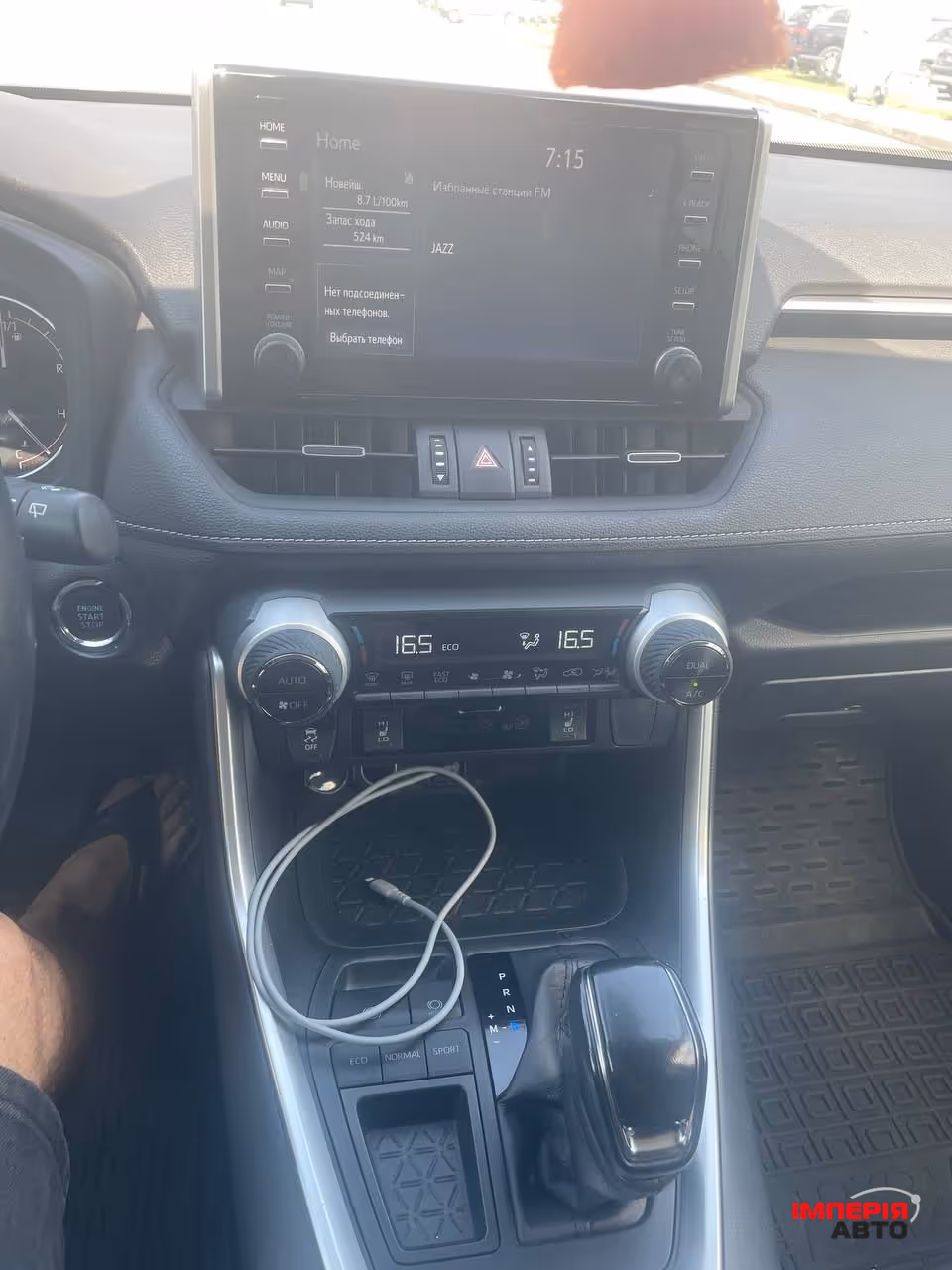 Toyota RAV4 - фото 12