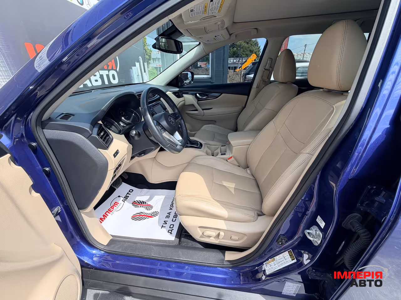 Nissan Rogue - фото 9