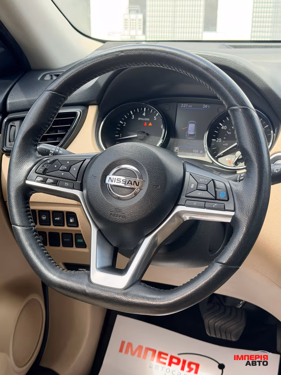 Nissan Rogue - фото 7