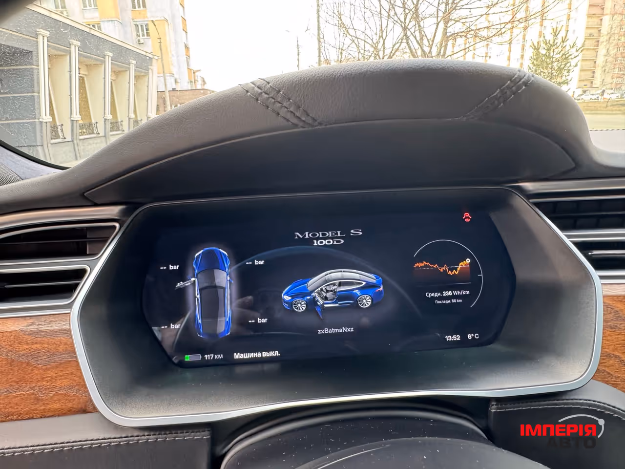 Tesla Model S - фото 5