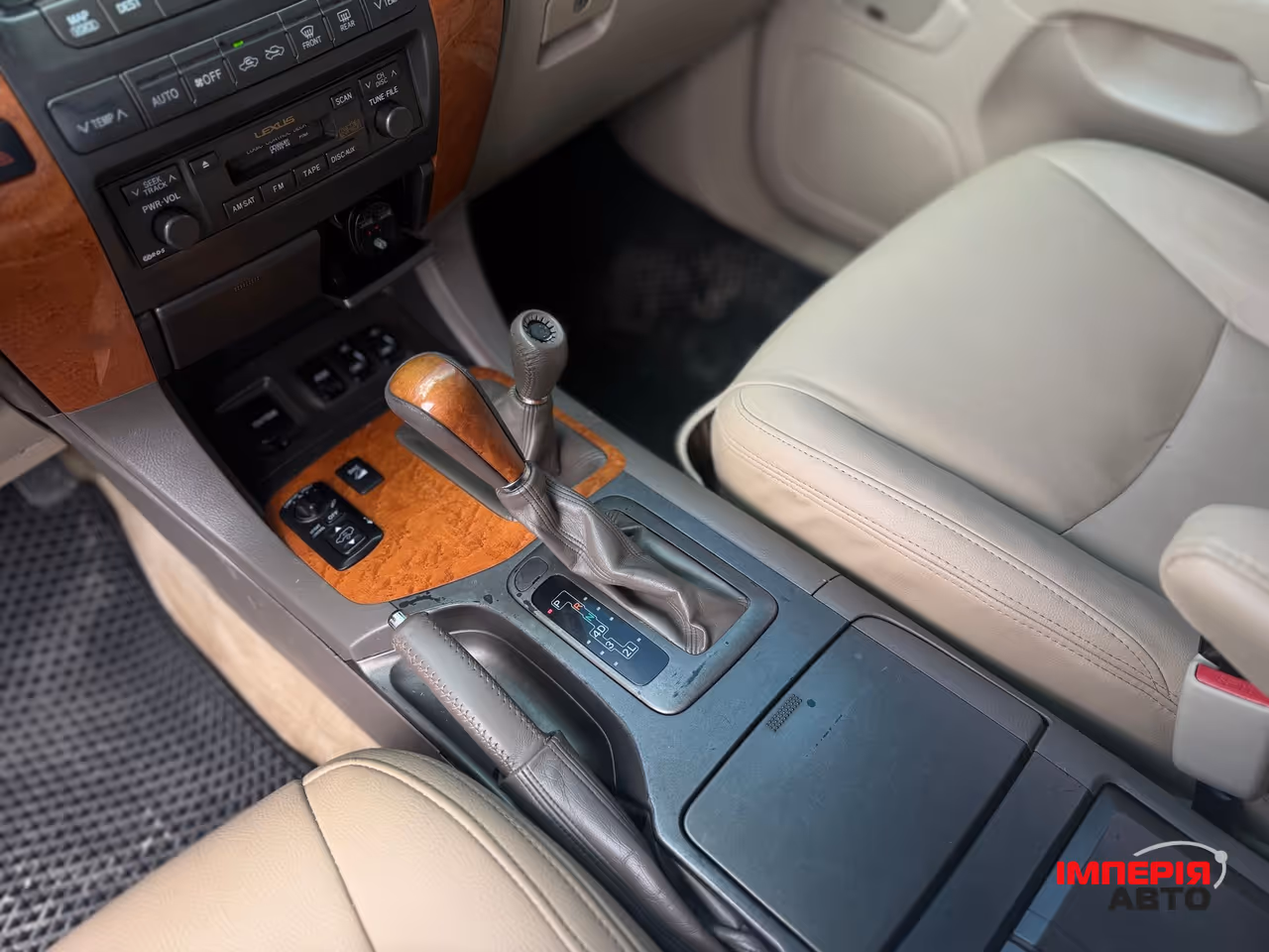 Lexus GX - фото 12