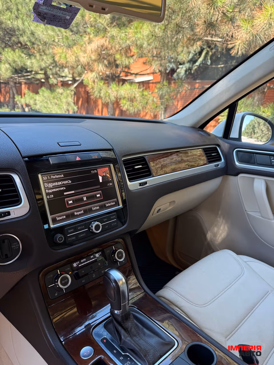 Volkswagen Touareg - фото 5