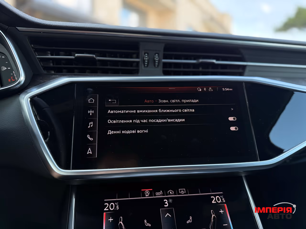 Audi A6 - фото 48