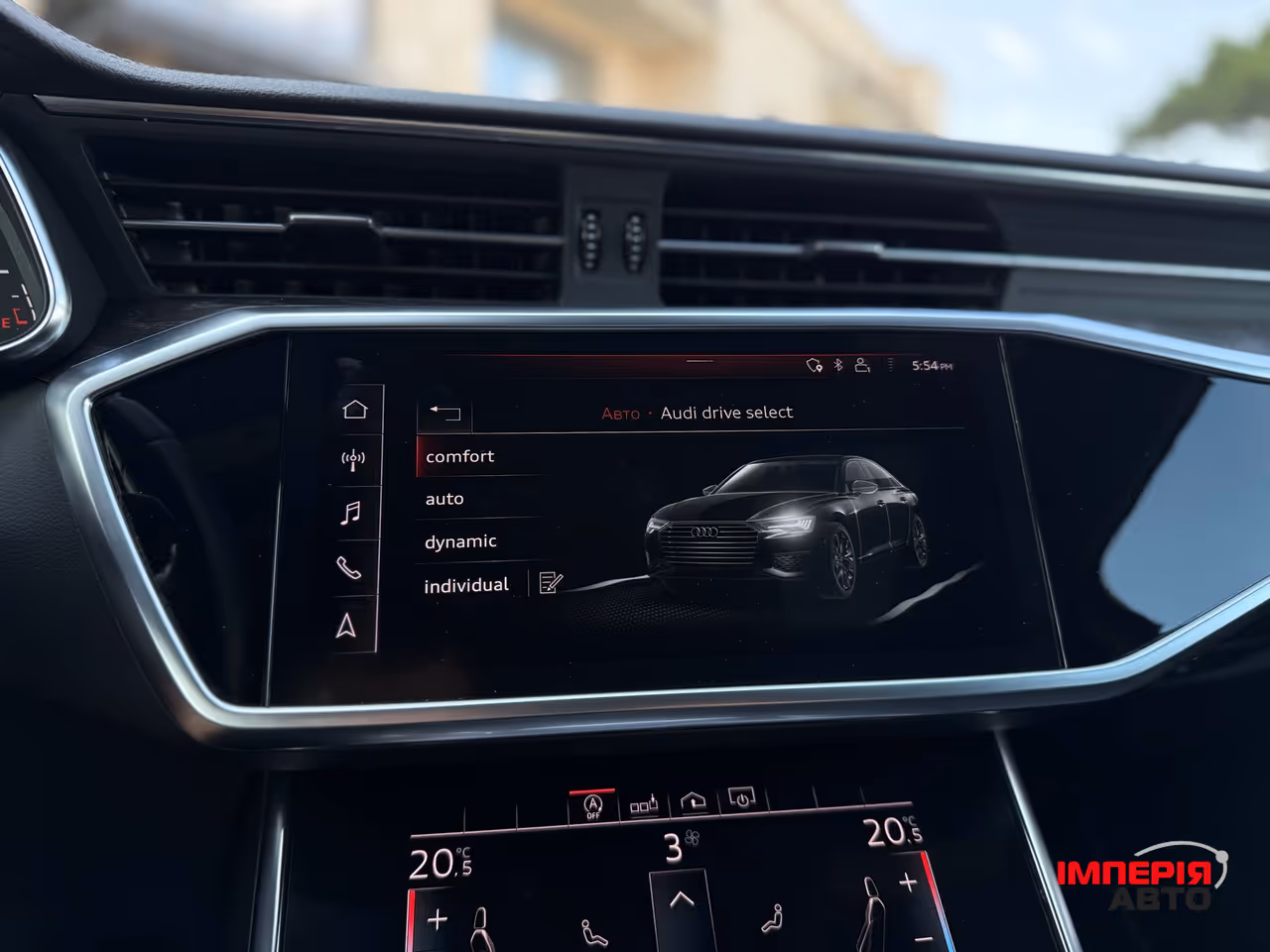 Audi A6 - фото 44