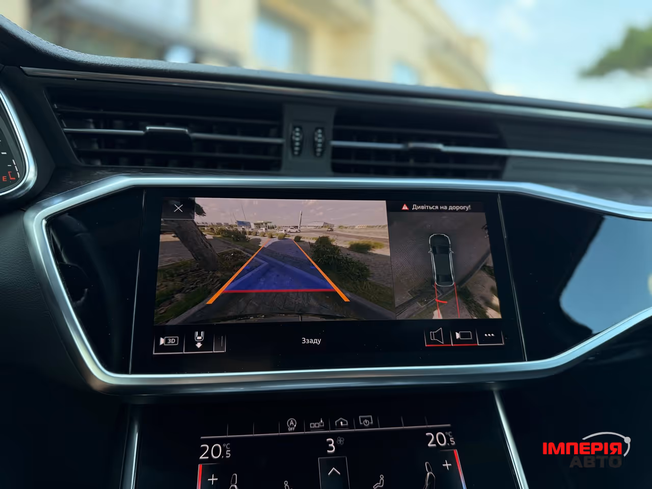 Audi A6 - фото 40