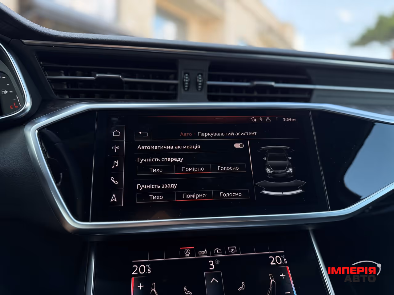 Audi A6 - фото 47