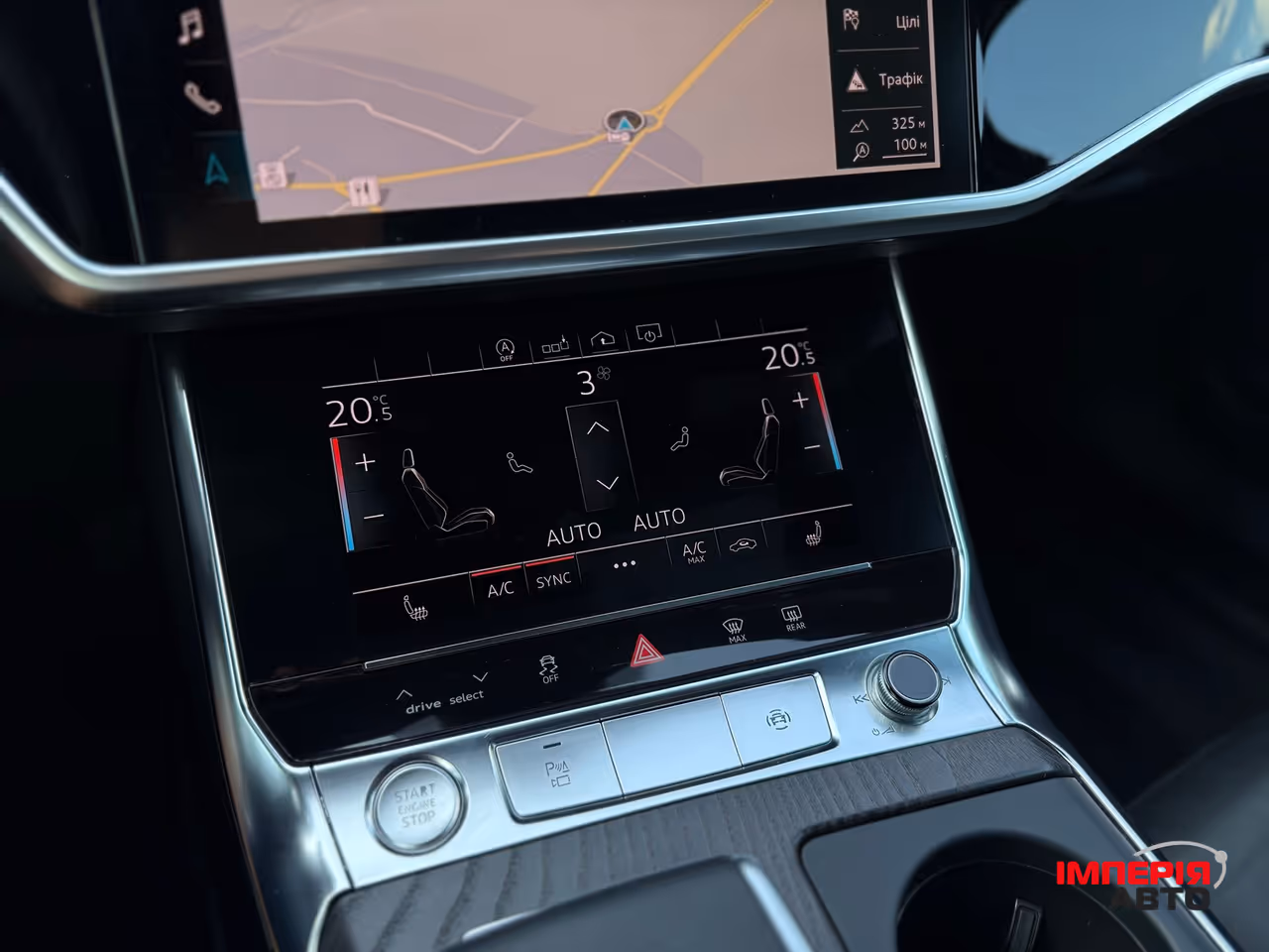 Audi A6 - фото 42