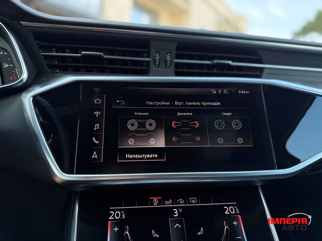 Audi A6 - фото 43